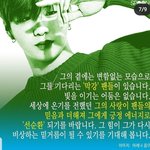 [강다니엘] 녜리님.. 보고싶어서..