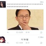 [모두드루와] 음.....좀......