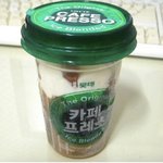 너네 이 아이스크림 아냐..?ㅠㅠ