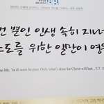 달력에 삽화가 음쳐 ㅠㅠ
