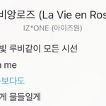 [댓글부탁해] 자존감+학업 향상에 도움되는 노래 알려줌