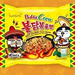 외국에서만 판다는 <b>제품</b>