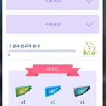 [댓글부탁해] <b>포켓몬</b>고