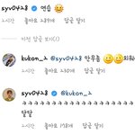 [모두드루와] 얘네 되게 귀엽게 놀지 않음? ㅋㅋ