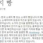 와 외국에서 대박이다