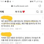 복지는.X.X 까페