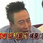 [드루와] 이제 <b>누</b>가 트와이스를 곱게 봐줄까ㅋㅋㅋ