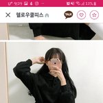 편하게 입을건데 이거 어떰?