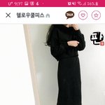 <b>야들</b>아 아까 투피스 걘데 전체샷이야