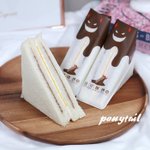 [드루와] <b>재출시</b>된 홍루이젠 초코 샌드위치