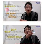 장성규한테 갑질한 트와팬들은 <b>도배</b>를 멈추세요