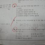 [모두드루와] 문제 틀림 ㅋㅋㅋㅋㅋㅋ