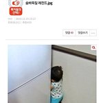 애기 <b>뒷태</b>봐..