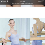 [드루와] 평소에 <b>발레</b>복 입고 다니면 안돼?