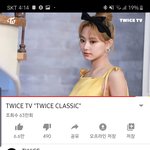 쯔<b>위조</b>나이쁘다