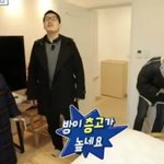 [강다니엘] 강다니엘 고먐미에 홀렸는데요?