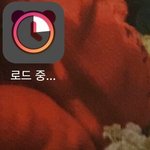 <b>알람</b> 얘 원래 저장공간 많이 필요해?