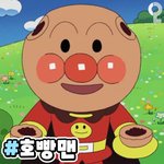 [드루와] <b>봉고</b>데기vs판고데기