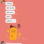 [모두드루와] 예쁜애 옆 예쁜애 에프엑스가 <b>원조</b>인데