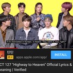 [NCT] 하웨투 애들이 <b>직접</b> 해석하는 영상 본사람ㅋㅋ