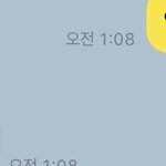자기전에 오늘자 썸남 설렘포인트 자랑하고 간다