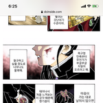 귀멸의<b>칼날</b> 이노스케,카나오vs도우마