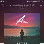 [드루와] 우리 띵곡 추천하고가자