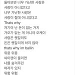 돌아보니 너무 <b>가난</b>한 사랑은 사랑이 아니었다고