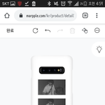 폰케이스 <b>맞춤제작</b>