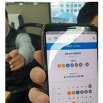 [모두드루와] 로또 당첨된 신입<b>사원</b>