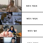 [모두드루와] 먹방 <b>종류</b>.jpg