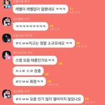 레베럽인데 원스 ㅈㄴ 그켬이다 ;