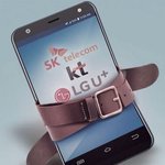 많이 없어지는 <b>skt</b> 혜택