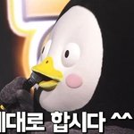 [댓글부탁해] 친구가 기분 나쁘게 하면 바로 말해주는거 <b>별로</b>야?