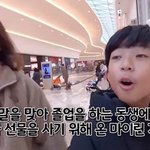 [패션] 초딩 조카 줄 선물로 패딩 둘 중에서 고민하고 있는데 같이...