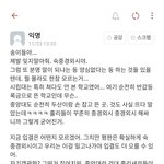 숙대 인식이 낮아지는 이유