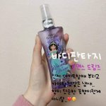 [댓글부탁해] 너네가 볼 땐 <b>꼬막눈</b>은