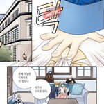 <b>신의</b> 탑 웹툰 최신순