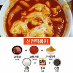 얘들아 대학 안 가고 <b>취직</b>할거면