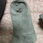 [드루와] 아저씨 <b>양말</b>같음?
