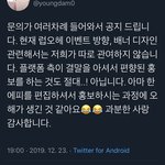 [<b>BL</b>] 띠용