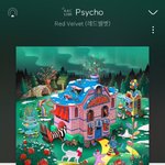<b>캐럿</b>인데 레벨 스밍중