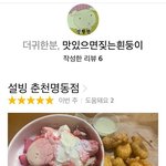 [댓글부탁해] 알바하는 애들 진짜 ㄹㅇㄹㅇ 부럽다....
