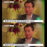 실화야?
