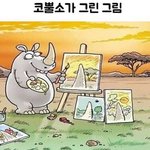 [19] 18년차 쌍둥인데 신기한거 알려줄겤ㅋ