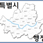 이번 레드벨벳 노래 약간