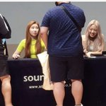 팬싸 이<b>채령</b> 눈빛 개웃김