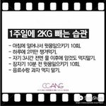 [드루와] 중딩이 <b>저번</b>주에 시험을 봄??