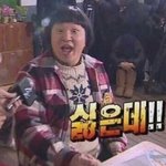하 얘들아ㅋㅋ 테런맥구컾구방 들갔는데