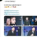 <b>홈마</b>가 찍은 윌리엄